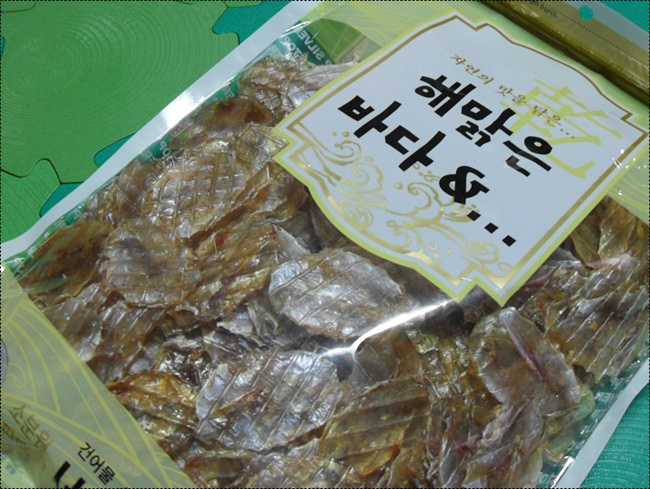 바다푸드마트 이미지