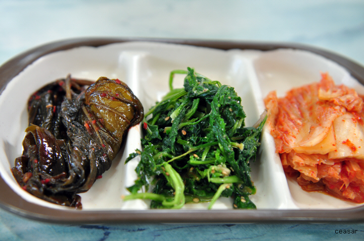 삼가식당 이미지