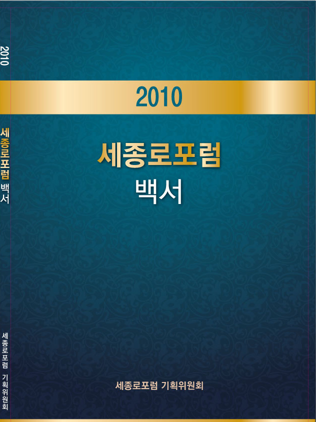 대도기획 이미지