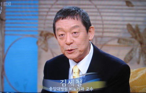 하나열쇠 이미지