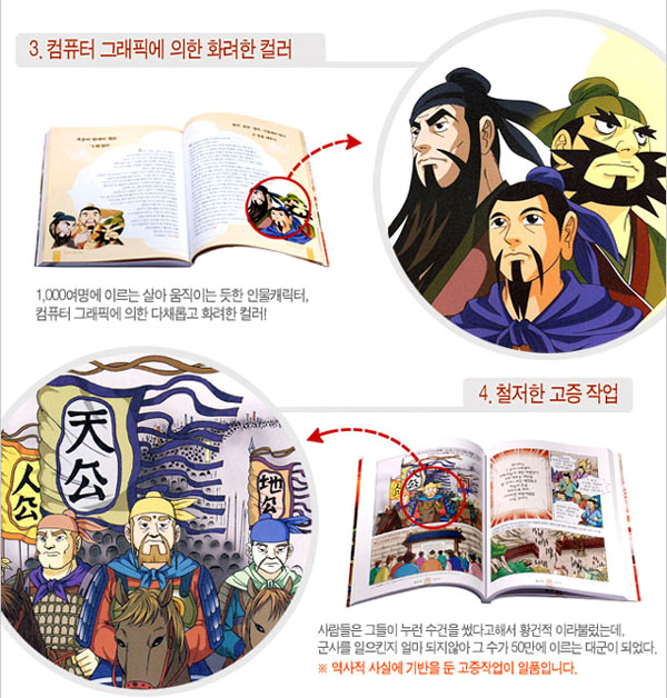 교연 이미지