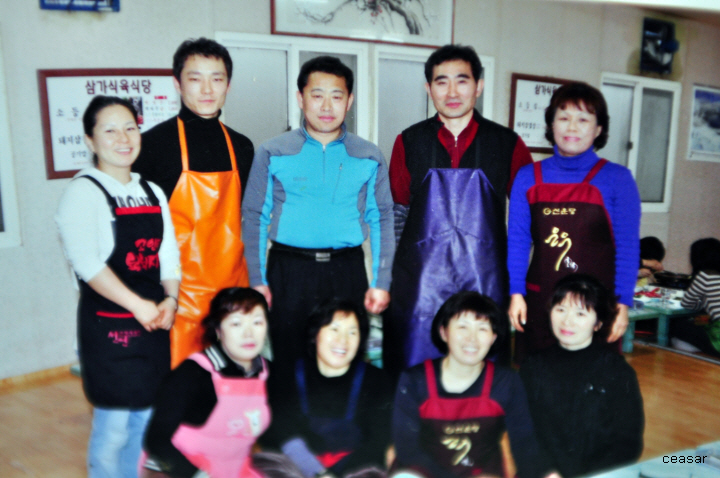 합천삼가한우식육식당 이미지