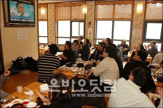 금빛민박 이미지
