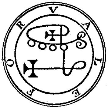 고에티아 (Goetia) 이미지