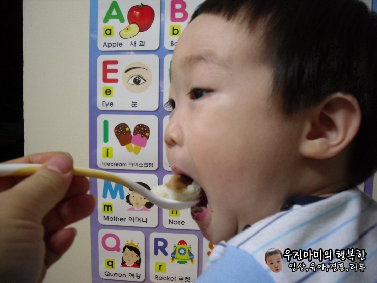 우진그릇마트 이미지
