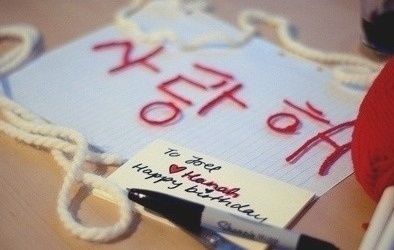 나무사랑 이미지