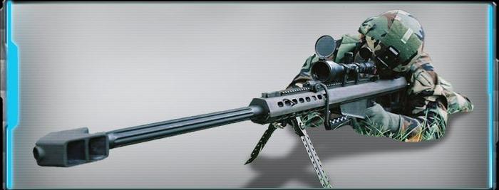 전작의 인기를 넘어 새로운 베스트셀러를 꿈꾼다: Barrett XM500 Anti-Material Semi-Automatic ...