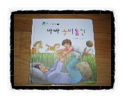 동산미용실 이미지