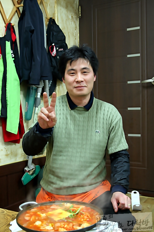 우사돈 이미지