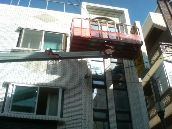 미성페인트 이미지
