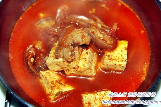 구이랑찌개랑 이미지