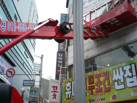 스카이헤어샵 이미지