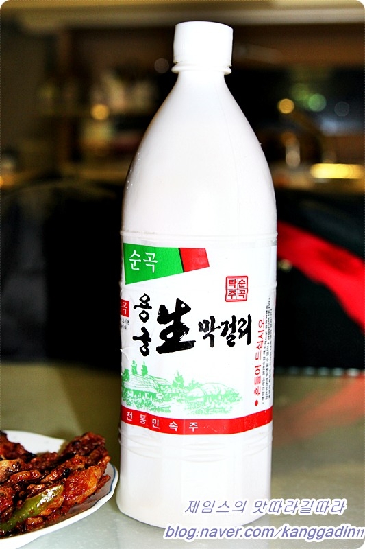 구이랑찌개랑 이미지