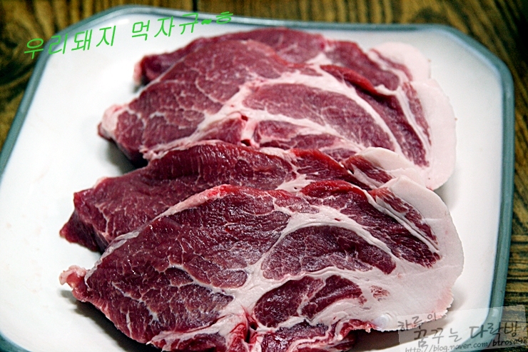 천보참숯 이미지