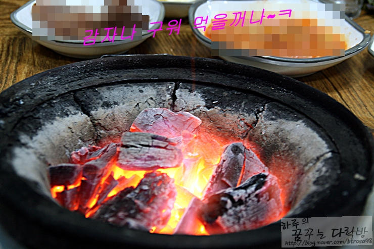 천보참숯 이미지