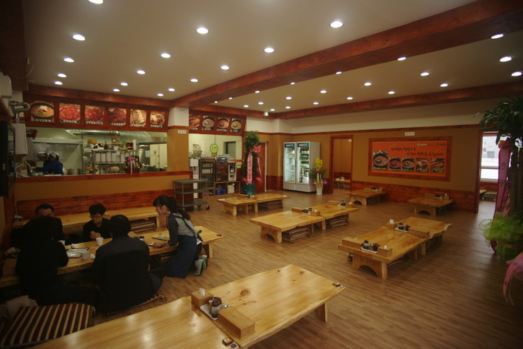 군산웰빙식품 이미지