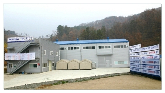 정진식품(주) 이미지