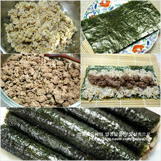 샬롬김밥 이미지