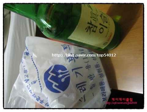 진진족발 이미지