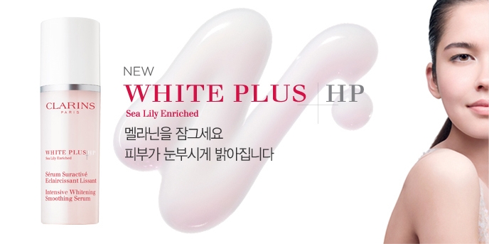 hp플러스 이미지