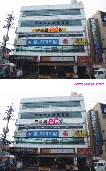 메트로PC방 이미지