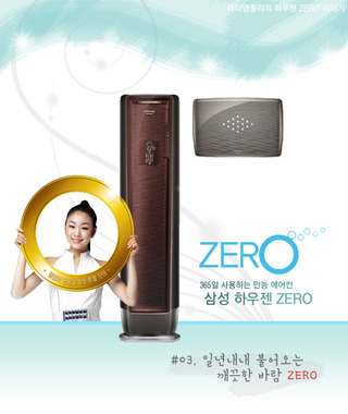 줄리엠 이미지