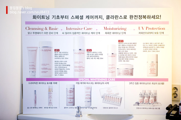 hp플러스 이미지