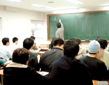 재수있는날 이미지