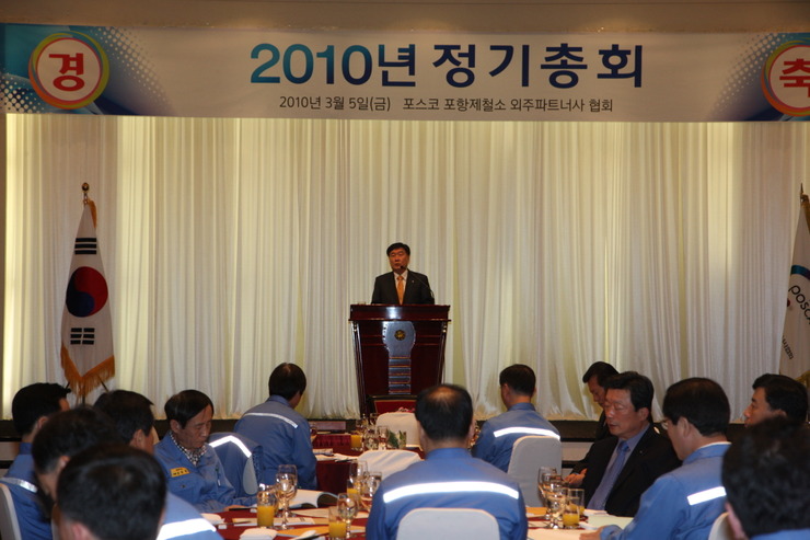 해광글로벌 이미지