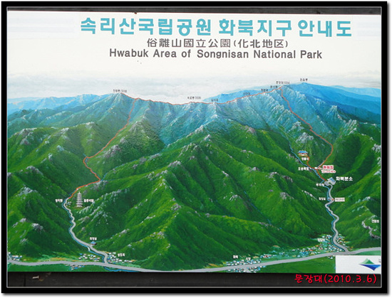 할티선녀탕 이미지