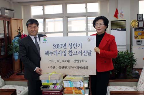 서일서적 이미지