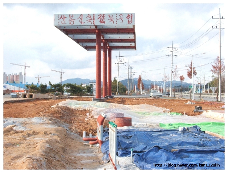 삼봉주유소 이미지