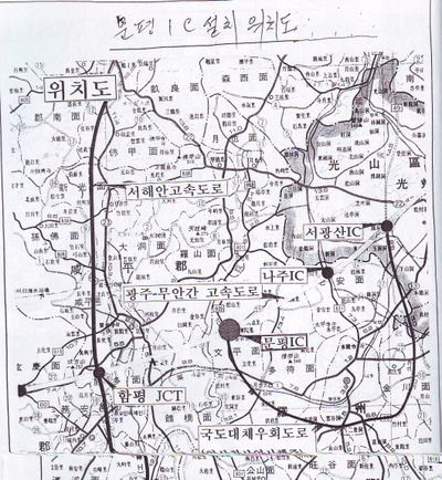 문평IC 이미지