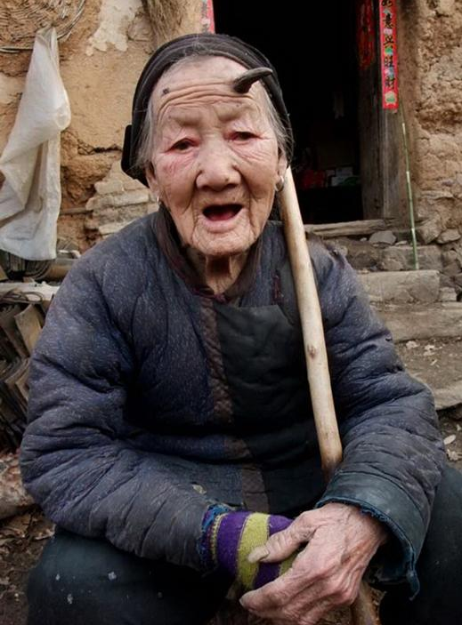 뿔난염소 이미지