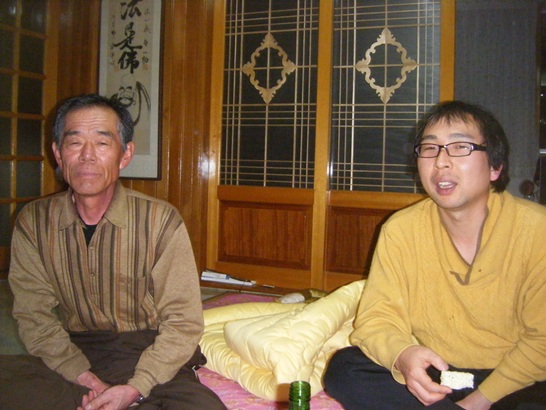 세진농원 이미지