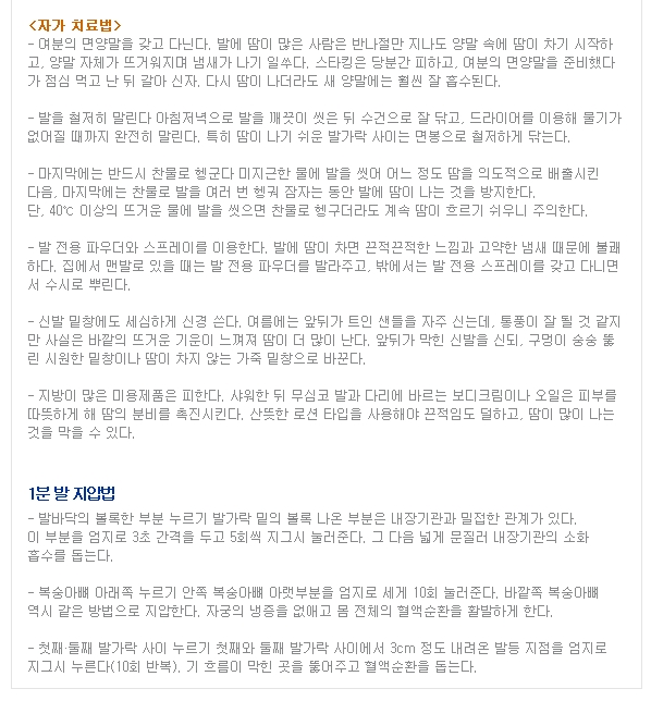 금호치과 이미지