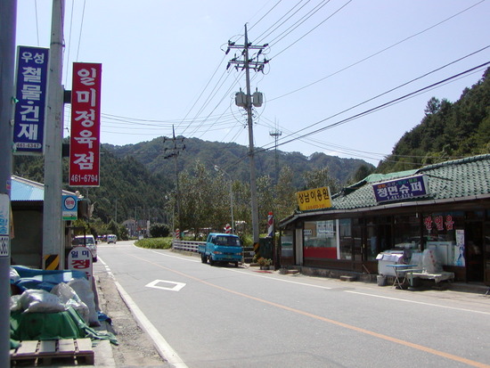 우성이용원 이미지