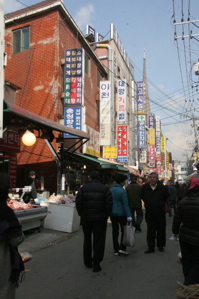 익산장 이미지
