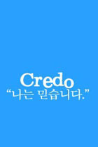 엣찌 이미지