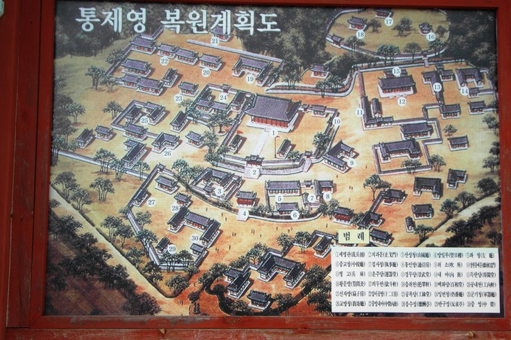 통영세무서 이미지