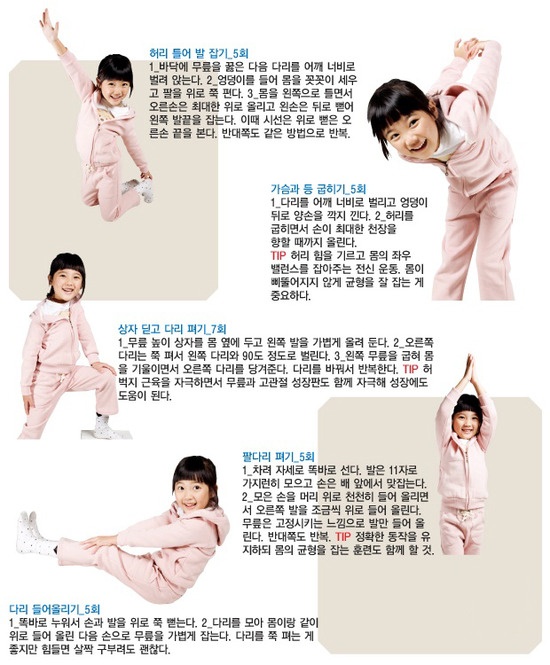 알뜰공간 이미지