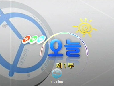호호네 이미지