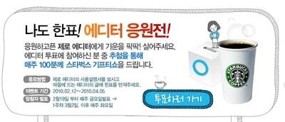 리치에어컨 이미지