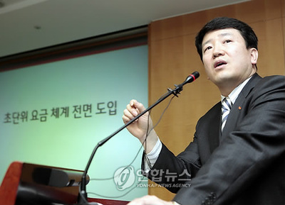 로또텔레콤 이미지