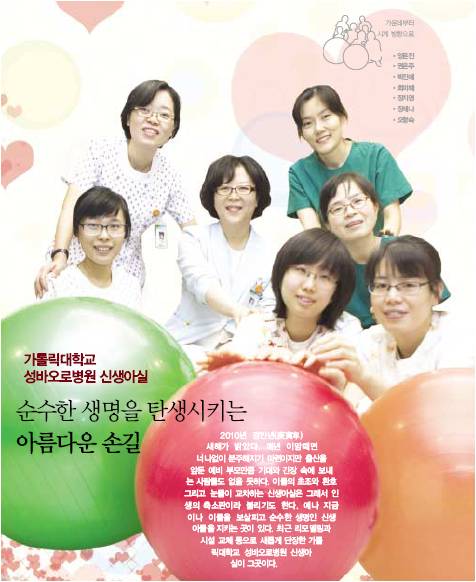 바오로일터 이미지