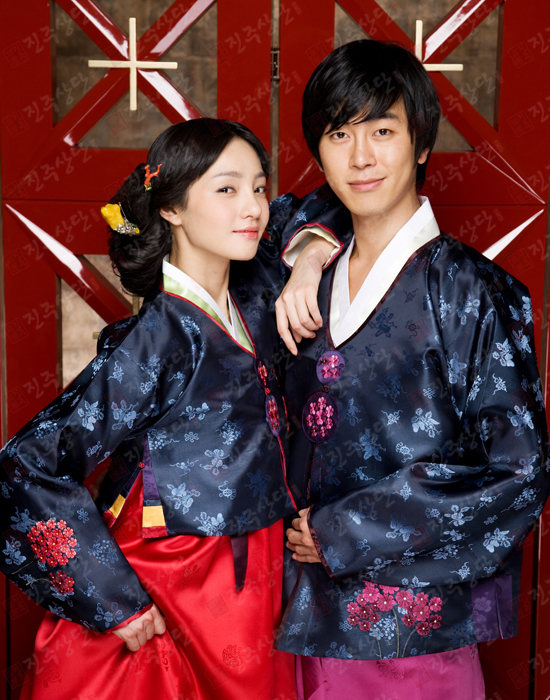 현대한복 이미지