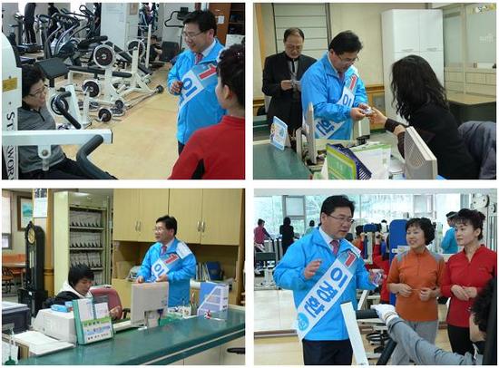 산본2동주민센터 이미지