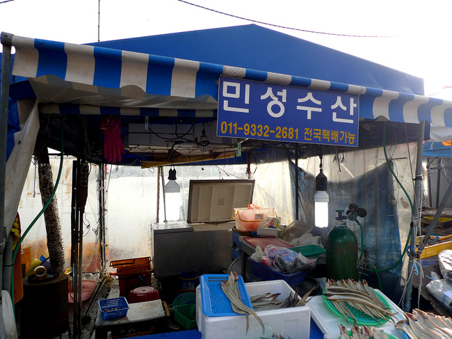 민성수산 이미지