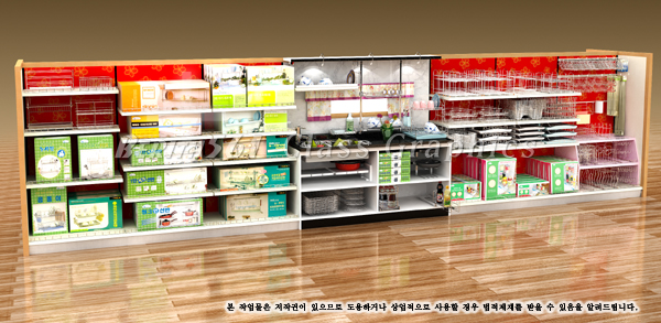 (주)이마트 왕십리점 이미지