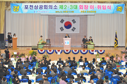 (주)정우식품 이미지
